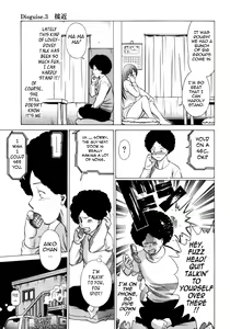Page 57 of Narikiri Lovers - preview thumbnail