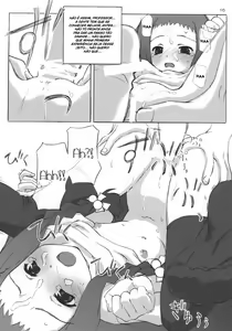 Page 15 of Dear my little witches - preview thumbnail