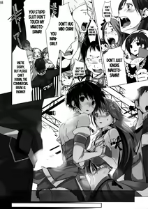 Page 18 of NekoNeko Rank D - preview thumbnail