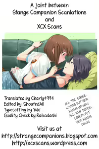 Page 47 of NekoNeko Rank D - preview thumbnail