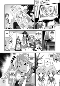 Page 31 of My Mic - preview thumbnail