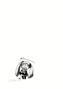 Page 32 of My Mic - preview thumbnail