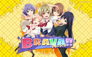 BRAVA!! - hentai manga cover image