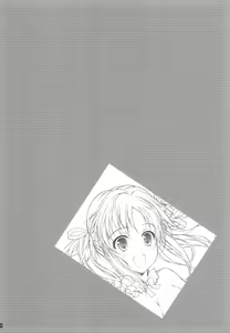 Page 4 of Producer to Ecchi no Jikan - preview thumbnail