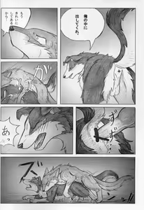 Page 11 of KTQ 15/2 - preview thumbnail