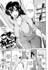 Cos Ane! — hentai manga cover on Fhentai