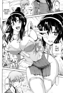 Page 4 of Cos Ane! - preview thumbnail