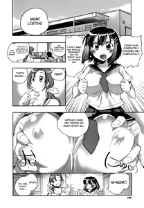 Page 112 of Ore Sen Kanojo - preview thumbnail