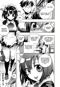 Page 14 of Ore Sen Kanojo - preview thumbnail