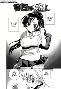 Page 156 of Ore Sen Kanojo - preview thumbnail