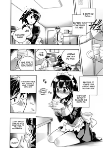 Page 17 of Ore Sen Kanojo - preview thumbnail