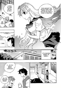 Page 203 of Ore Sen Kanojo - preview thumbnail
