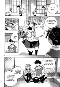 Page 204 of Ore Sen Kanojo - preview thumbnail