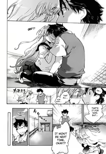 Page 206 of Ore Sen Kanojo - preview thumbnail