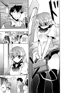 Page 207 of Ore Sen Kanojo - preview thumbnail