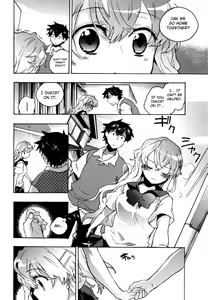 Page 208 of Ore Sen Kanojo - preview thumbnail