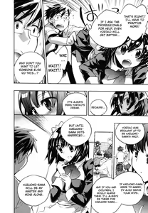 Page 21 of Ore Sen Kanojo - preview thumbnail