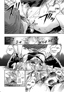 Page 214 of Ore Sen Kanojo - preview thumbnail