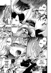 Page 215 of Ore Sen Kanojo - preview thumbnail