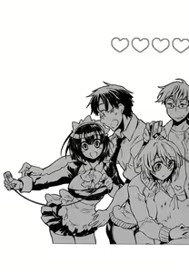 Page 222 of Ore Sen Kanojo - preview thumbnail