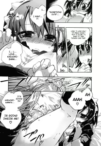 Page 24 of Ore Sen Kanojo - preview thumbnail