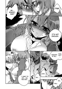 Page 49 of Ore Sen Kanojo - preview thumbnail