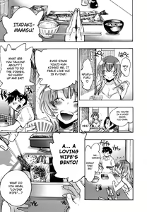 Page 86 of Ore Sen Kanojo - preview thumbnail