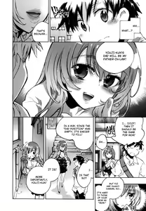 Page 89 of Ore Sen Kanojo - preview thumbnail