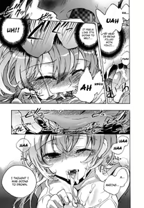 Page 96 of Ore Sen Kanojo - preview thumbnail