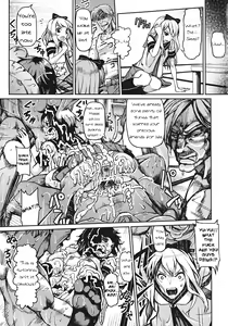 Page 8 of Goraku no Toriko - preview thumbnail