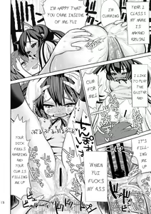 Page 13 of Houkago Tinpo Time! | Afterschool Dick Time! - preview thumbnail