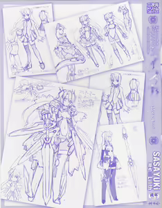 Page 4 of Mahou Shoujo Isuka ~after school.~ - preview thumbnail