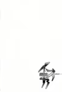 Page 9 of Mahou Shoujo Isuka ~after school.~ - preview thumbnail