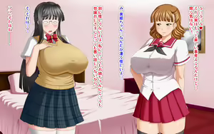 Page 226 of Shimai Kousai ~Muchimuchi Musume to Ecchi Zanmai~ - preview thumbnail