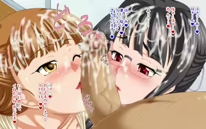 Page 309 of Shimai Kousai ~Muchimuchi Musume to Ecchi Zanmai~ - preview thumbnail