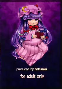 Page 2 of Patchouli o Munimuni suru Hon - preview thumbnail