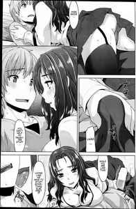 Page 3 of Teach me! TRIANGLE - preview thumbnail