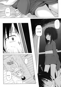 Page 18 of Monokemono Shoya - preview thumbnail