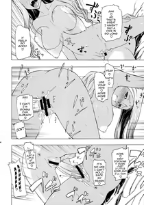 Page 11 of Rakshata-san no Ganbou - preview thumbnail
