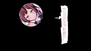Page 105 of Imouto Hatsujou Frenzy - preview thumbnail