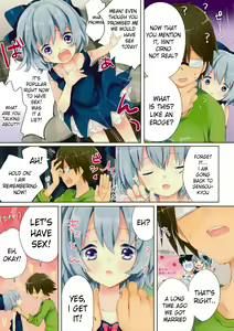 Page 3 of Kitto Otonari-san desu ne | Obviously The Neighbor - preview thumbnail