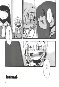Page 4 of funeral. - preview thumbnail