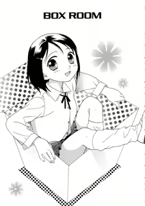 Page 147 of Girls Shower - preview thumbnail