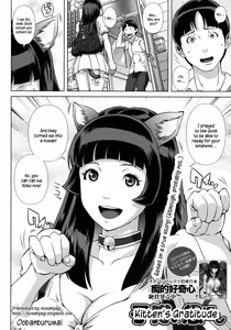 Page 2 of Koneko no Ongaeshi | Kitten's Gratitude - preview thumbnail