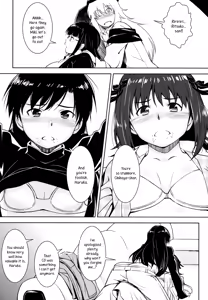 Page 5 of Aru Ni no HaruChiha | A Certain Day with HaruChiha - preview thumbnail