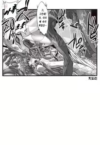 Page 24 of P - preview thumbnail