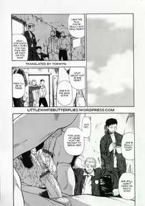 Page 48 of Hitodenashi no Utage - Veranstaltungsräume von Brute - preview thumbnail