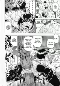 Page 51 of Hitodenashi no Utage - Veranstaltungsräume von Brute - preview thumbnail