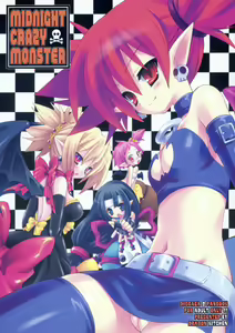 Page 2 of MIDNIGHT CRAZY MONSTER - preview thumbnail