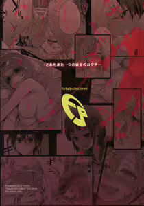 Page 21 of Victim Girls 14 - Sleeping Beauties - preview thumbnail